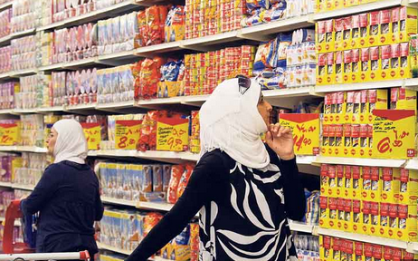 Supermarket Stores in Saudi Arabia